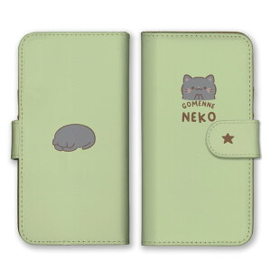 AQUOS sense9 SH-53E SHG14 A405SH SH-M29 P[X ANIXZX9 Jo[ X}zP[X 蒠^ L ˂ lR ߂Q 킢  OєL L AV pXe ݃J[  蒠 X}zJ