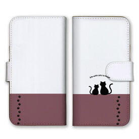 ＼30%OFFクーポン配布／ iPhone12 Pro Max ケース アイフォン12 プロマックス カバー スマホケース 手帳型 黒猫 くろねこ 猫 ネコ シルエット 後ろ姿 かわいい おしゃれ シンプル くすみカラー ホワイト 手帳 スマホカバー