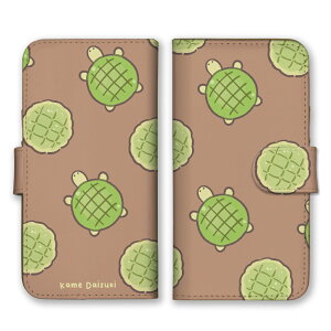 Xperia 1 II SO-51A SOG01 P[X GNXyA1 }[Nc[ Jo[ X}zP[X 蒠^ T J  Tp p 킢 V[ 낢 x[W O[ ݃J[ 蒠 X}