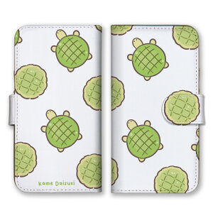 iPhone 17 Pro ケース アイフォン17プロ iPhone17Pro カバー Apple アップル スマホケース 手帳型 亀 カメ かめ 亀パン メロンパン かわいい シュール おもしろい ベージュ グリーン くすみカラー 手帳