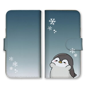 AQUOS sense9 SH-53E SHG14 A405SH SH-M29 P[X ANIXZX9 Jo[ X}zP[X 蒠^ yM ؂񂬂 킢 CXg Of[V I[  ~ ݃J[ 蒠 X}zJo[ g