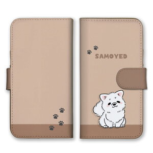 AQUOS sense9 SH-53E SHG14 A405SH SH-M29 P[X ANIXZX9 Jo[ X}zP[X 蒠^ TGh   e ^ Aj} 킢  ق̂ڂ CXg 蒠 X}zJo[ gуP