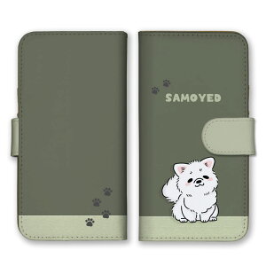 _30%OFFN[|zz^ Libero 5G IV P[X x5G4 Jo[ X}zP[X 蒠^ TGh   e ^ Aj} 킢  ق̂ڂ CXg 蒠 X}zJo[