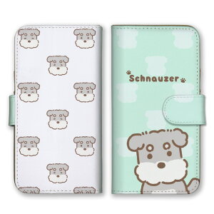 AQUOS sense9 SH-53E SHG14 A405SH SH-M29 P[X ANIXZX9 Jo[ X}zP[X 蒠^ ViEU[ ~j`AViEU[    ɂ܂ ؍ 킢 pXeJ[ 蒠 X}z