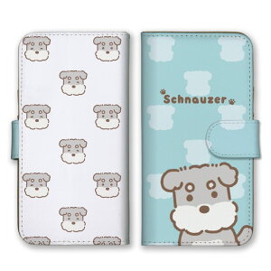AQUOS sense9 SH-53E SHG14 A405SH SH-M29 P[X ANIXZX9 Jo[ X}zP[X 蒠^ ViEU[ ~j`AViEU[    ɂ܂ ؍ 킢 pXeJ[ 蒠 X}z