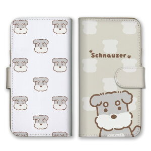 炭炭X}z F-53E P[X hR 炭炭X}[gtH Jo[ X}zP[X 蒠^ ViEU[ ~j`AViEU[    ɂ܂ ؍ 킢 pXeJ[ 蒠 