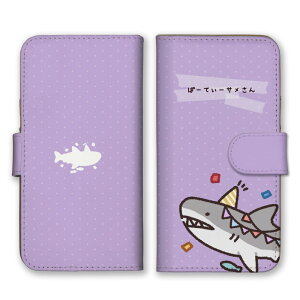iPhone13 mini P[X ACtH13 ~j Jo[ X}zP[X 蒠^ T L CXg ؍ ` 邢 C  킢 pfB   |Cg 蒠 X}zJo[ gуP[