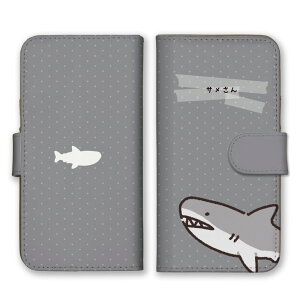 Google Pixel8 ケース グーグルピクセル8 カバー スマホケース 手帳型 サメ 鮫 イラスト 韓国風 手描き ゆるい 海 魚 かわいい パロディ おもしろ 小さい ワンポイント 手帳 スマホカバー 携帯ケ