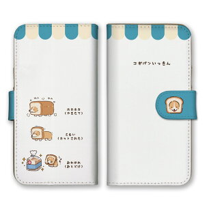 LG style3 L-41A LG P[X X^C3 L-41A Jo[ X}zP[X 蒠^ Hp  R[M[  킢  CXg 邢  낢 pfB 蒠 X}zJo[ gуP[X g