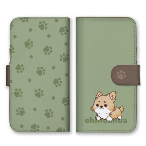 _30%OFFN[|zz^ arrows Alpha F-51F P[X Jo[ A[Y At@ X}zP[X 蒠^ `    ybg   Aj} 킢   ݃J[ 蒠 X}