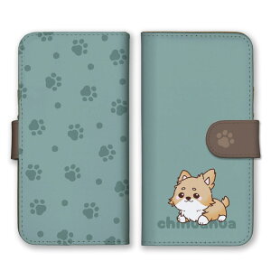 Xperia 1 VII SO-51F SOG15 A501SO ケース エクスペリア 1 マーク7 カバー スマホケース 手帳型 チワワ ちわわ 犬 いぬ ペット 動物 肉球 アニマル かわいい 可愛い 癒し くすみカラー 手帳 スマホカバー