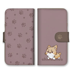 \30%OFF配布中/ LG style3 L-41A LG ケース スタイル3 L-41A カバー スマホケース 手帳型 チワワ ちわわ 犬 いぬ ペット 動物 肉球 アニマル かわいい 可愛い 癒し くすみカラー 手帳 スマホカバー
