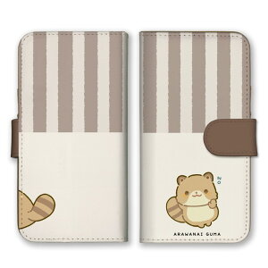 _zN[|zz^ Google Pixel 6a P[X O[OsNZ6A Jo[ X}zP[X 蒠^ 炢 ACO}  ؍ 킢  XgCv V[ l^ ݃J[ 