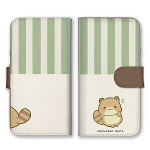 Google Pixel 6a P[X O[OsNZ6A Jo[ X}zP[X 蒠^ 炢 ACO}  ؍ 킢  XgCv V[ l^ ݃J[ 蒠 X}zJo[ gуP