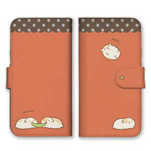 Galaxy Feel2 SC-02L P[X MNV[tB[2 Jo[ X}zP[X 蒠^ bg ՂՂ  ӂ tt 킢  邢 hbg  O[ 蒠 X}zJo