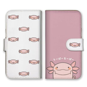 _30%OFFN[|zz^ iPhone 12 iPhone12Pro P[X ACtH12 Jo[ X}zP[X 蒠^ E[p[[p[ [ρ[[ρ[  C  킢 ݃J[ p^[ 蒠 X}z