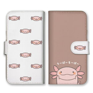 iPhone 12 iPhone12Pro P[X ACtH12 Jo[ X}zP[X 蒠^ E[p[[p[ [ρ[[ρ[  C  킢 ݃J[ p^[ 蒠 X}zJo[ gуP[X g