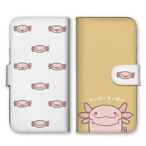 AQUOS sense9 SH-53E SHG14 A405SH SH-M29 P[X ANIXZX9 Jo[ X}zP[X 蒠^ E[p[[p[ [ρ[[ρ[  C  킢 ݃J[ p^[ 蒠 X}zJo[