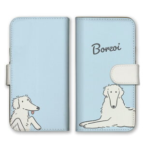 AQUOS sense9 SH-53E SHG14 A405SH SH-M29 ケース アクオスセンス9 カバー スマホケース 手帳型 ボルゾイ 犬 いぬ 大型犬 動物 かわいい 可愛い おしゃれ イラスト シンプル パステルカラー 手帳 スマホカ