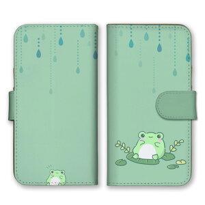 Xperia 1 VII SO-51F SOG15 A501SO P[X GNXyA 1 }[N7 Jo[ X}zP[X 蒠^ JG  ^ tbO  킢 J ~J @ Aj} LbY O[ 蒠 X}zJo[ g