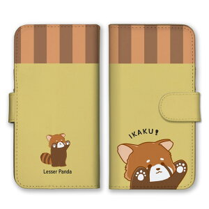 AQUOS sense9 SH-53E SHG14 A405SH SH-M29 P[X ANIXZX9 Jo[ X}zP[X 蒠^ bT[p_   킢 CXg Њd  XgCv LN^[ 蒠 X}zJo[ g