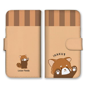 iPhoneSE 3 2 P[X ACtHSE(O) Jo[ X}zP[X 蒠^ bT[p_   킢 CXg Њd  XgCv LN^[ 蒠 X}zJo[ g