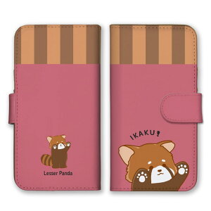 _30%OFFN[|zz^ iPhone13 mini P[X ACtH13 ~j Jo[ X}zP[X 蒠^ bT[p_   킢 CXg Њd  XgCv LN^[ 蒠 X}zJo