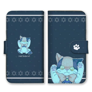 Google Pixel 9a P[X O[OsNZ9a Jo[ X}zP[X 蒠^ a݂ a݉ ݂킢 L ˂ lR ʂ nn ʎY^ SVbN 蒠 X}zJo[ gуP[X g