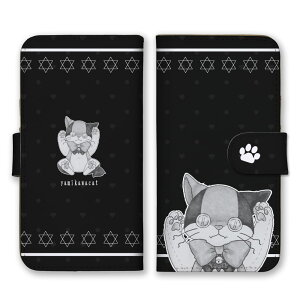 iPhone 16 Plus ケース アイフォン16プラス カバー スマホケース 手帳型 病みかわ 病み可愛い やみかわいい 猫 ねこ ネコ ぬいぐるみ 地雷系 量産型 ゴシック 手帳 スマホカバー 携帯ケース 携帯