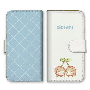 AQUOS sense9 SH-53E SHG14 A405SH SH-M29 ケース アクオスセンス9 カバー スマホケース 手帳型 女の子 姉妹 サクランボ さくらんぼ チェリー 癒し ゆるふわ かわいい イラスト ベージュ 手帳 スマホカバ