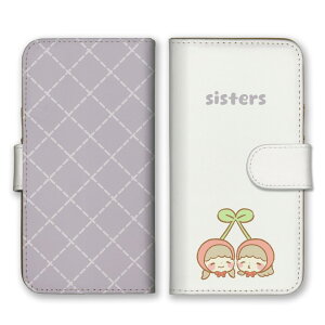 Google Pixel 6 ケース グーグルピクセル6 カバー スマホケース 手帳型 女の子 姉妹 サクランボ さくらんぼ チェリー 癒し ゆるふわ かわいい イラスト ベージュ 手帳 スマホカバー 携帯ケース 携