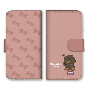 Google Pixel 7 P[X O[OsNZ7 Jo[ X}zP[X 蒠^ _bNXth ~j`A_bNXth   CXg  킢  yR 蒠 X}zJo[ gуP[X 