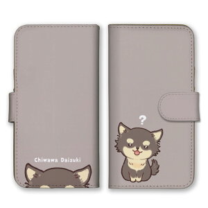 Google Pixel 8a P[X O[OsNZ8a Jo[ X}zP[X 蒠^ `  ^   CXg ӂ  킢 邢 ubN^ 蒠 X}zJo[ gуP[X g