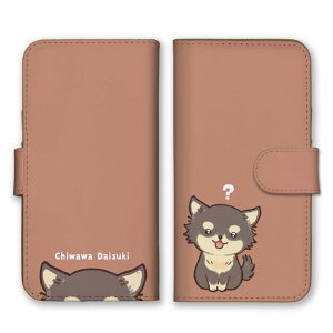 AQUOS sense9 SH-53E SHG14 A405SH SH-M29 P[X ANIXZX9 Jo[ X}zP[X 蒠^ `  ^   CXg ӂ  킢 邢 ubN^ 蒠 X}zJo[