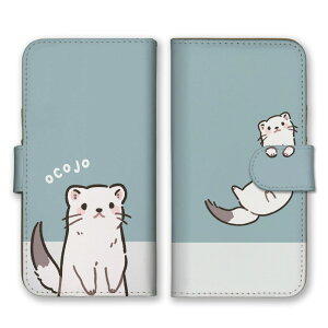 AQUOS zero6 SHG04 A102SH P[X ANIX[6 Jo[ X}zP[X 蒠^ IRW  C^` }C^` ~̗d  邢 CXg 킢 ݃J[ 蒠 X}zJo[ gуP