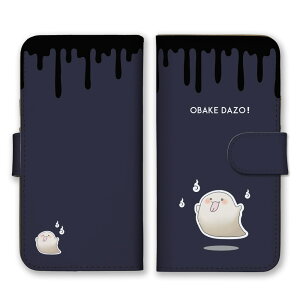 _30%OFFN[|zz^ 񂽂X}z3 A205KC ȒPX}z3P[X Jo[ X}zP[X 蒠^ ΂ IoP H z[ ̎ l ЂƂ CXg  킢 蒠 X}zJo[