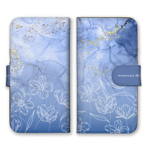 iPhone 17 Pro ケース アイフォン17プロ iPhone17Pro カバー Apple アップル スマホケース 手帳型 大理石 マーブルストーン 石目柄 おしゃれ エレガント 大人女子 可愛い かわいい ブルー 手帳 スマホ