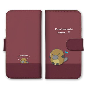 _30%OFFzz^ Xperia 10 II SO-41A SOV43 P[X GNXyA10 }[Nc[ 2 Jo[ X}zP[X 蒠^ JmnV ̂͂  Aj}  낢 CXg LN^[ 