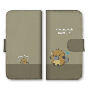 Xperia 10 II SO-41A SOV43 P[X GNXyA10 }[Nc[ 2 Jo[ X}zP[X 蒠^ JmnV ̂͂  Aj}  낢 CXg LN^[ ݃J[ 蒠 X}