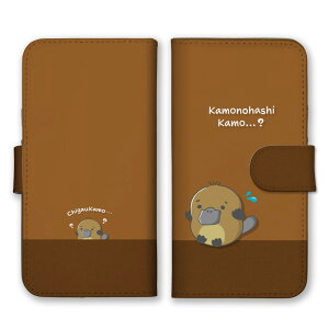 iPhoneSE 3 2 P[X ACtHSE(O) Jo[ X}zP[X 蒠^ JmnV ̂͂  Aj}  낢 CXg LN^[ ݃J[ 蒠 X}