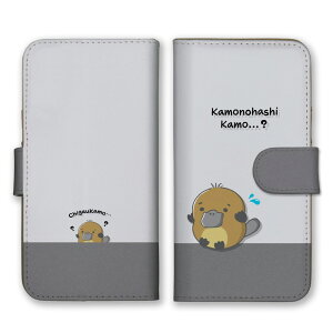 LG style2 L-01L P[X GW[ X^C2 L-01L Jo[ X}zP[X 蒠^ JmnV ̂͂  Aj}  낢 CXg LN^[ ݃J[ 蒠 X}zJo[ g