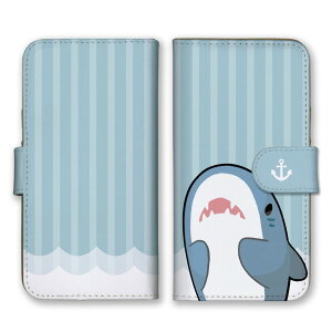 らくらくスマートフォン a A401FC ケース カバー スマホケース 手帳型 サメ ホホジロザメ アオザメ さめ 鮫 イラスト ゆるい 水色 青 マリン柄 かわいい ストライプ 手帳 スマホカバー 携帯ケー