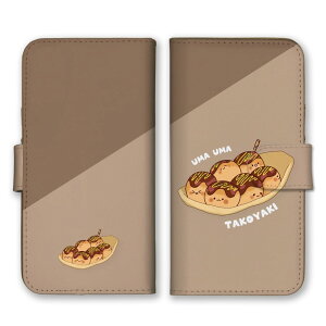 Galaxy A51 5G SC-54A SCG07 P[X MNV[A51 Jo[ X}zP[X 蒠^ Ă ^RĂ ₫ ^R Hו  t[h  CXg 邢 ܂ 蒠 X}zJo[ gуP[X 