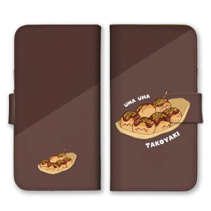 AQUOS wish SHG06 A104SH P[X ANIXEBbV Jo[ X}zP[X 蒠^ Ă ^RĂ ₫ ^R Hו  t[h  CXg 邢 ܂ 蒠 X}zJo[ gуP[