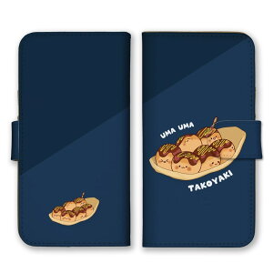 Google Pixel 10/10Pro P[X O[OsNZ10/10v Jo[ X}zP[X 蒠^ Ă ^RĂ ₫ ^R Hו  t[h  CXg 邢 ܂ 蒠 X}zJo[ g