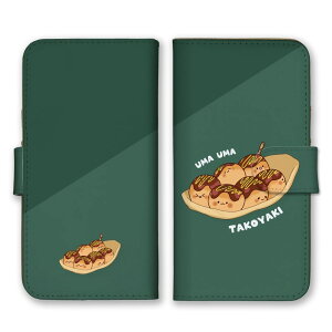 AQUOS wish SHG06 A104SH P[X ANIXEBbV Jo[ X}zP[X 蒠^ Ă ^RĂ ₫ ^R Hו  t[h  CXg 邢 ܂ 蒠 X}zJo[ gуP[