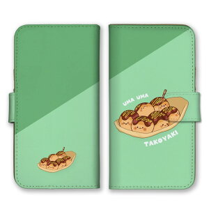 AQUOS wish SHG06 A104SH P[X ANIXEBbV Jo[ X}zP[X 蒠^ Ă ^RĂ ₫ ^R Hו  t[h  CXg 邢 ܂ 蒠 X}zJo[ gуP[