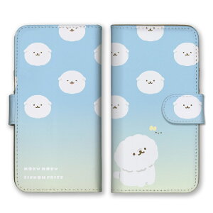 _30%OFFN[|zz^ 炭炭X}z F-42A P[X hR 炭炭X}[gtH Jo[ X}zP[X 蒠^ rVt[[ rV  ӂӂ  _  CXg 邢