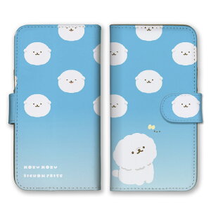 LG style3 L-41A LG P[X X^C3 L-41A Jo[ X}zP[X 蒠^ rVt[[ rV  ӂӂ  _  CXg 邢 LN^[ 蒠 X}zJo[ gуP[X 