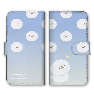 Redmi Note 10T ケース レッドミーノート 10T カバー スマホケース 手帳型 ビションフリーゼ ビション 犬 ふわふわ もこもこ 雲 可愛い イラスト ゆるい キャラクター 手帳 スマホカバー 携帯ケー